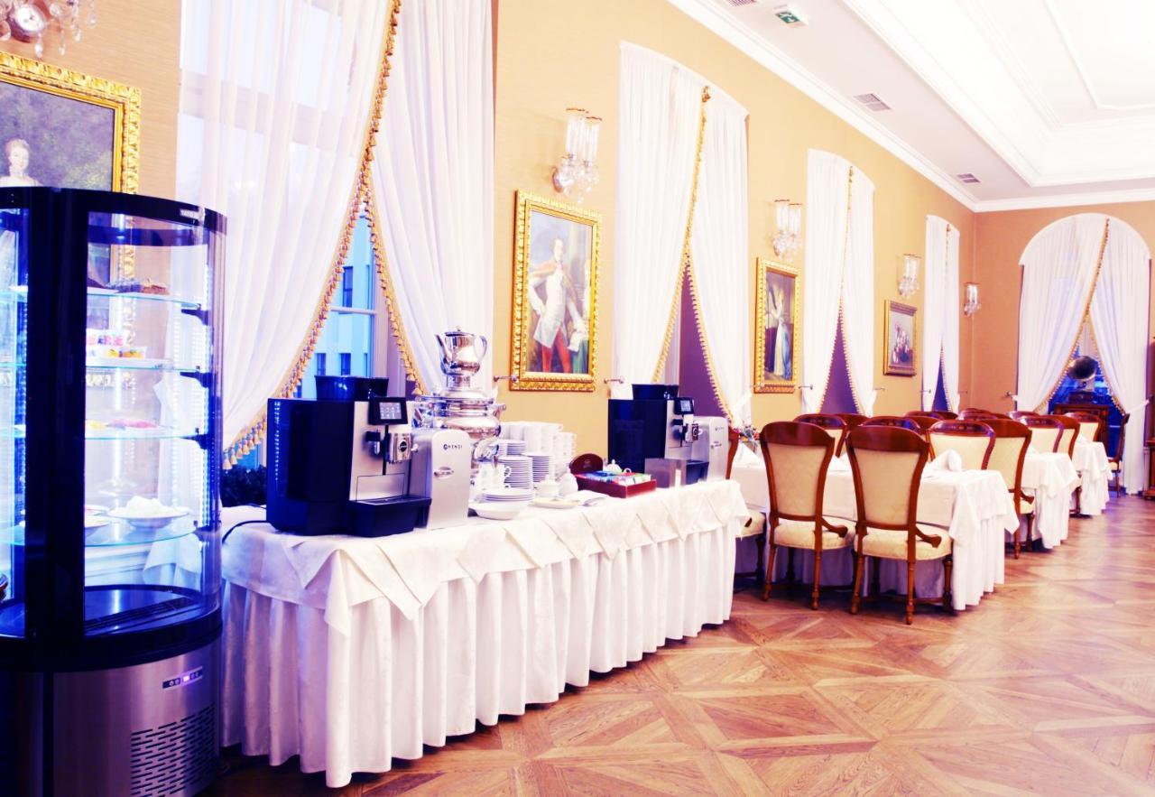 Palac Zelechow Spa & Wellness Esterno foto